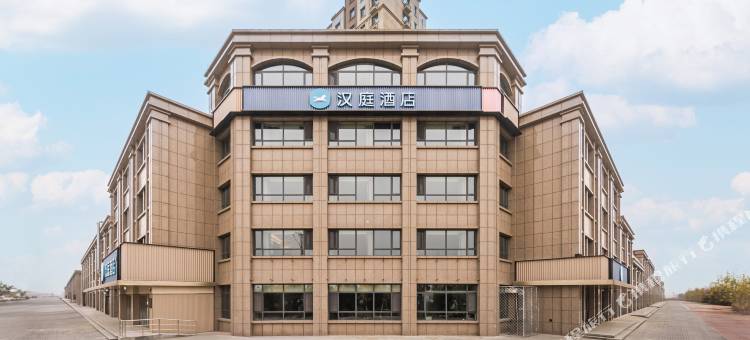 汉庭酒店(沧州黄骅长兴大街店)图片