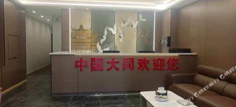 聚雅酒店(东信广场店)图片