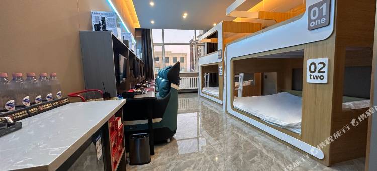 提莫电竞酒店图片