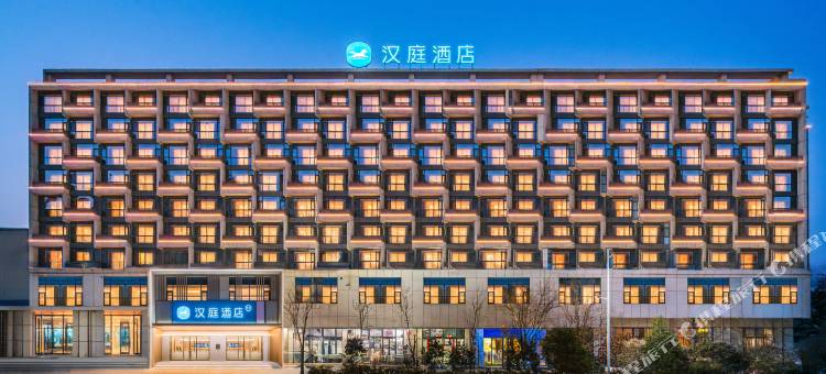 汉庭酒店(安阳学院店)图片