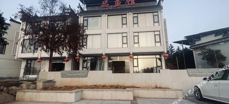 泰宁南会农家饭庄图片