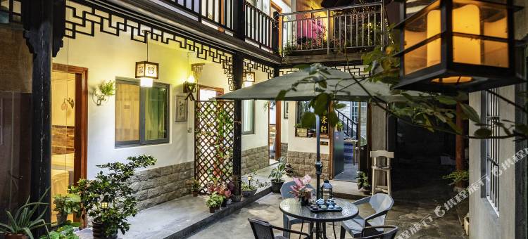 西塘海棠轩客栈图片