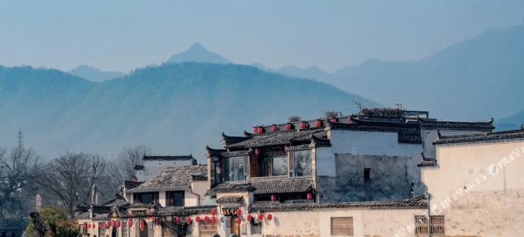 宏村问空山·香药庭院民宿图片