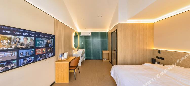 禾木·城市别院(廊坊高铁站万达广场店)图片