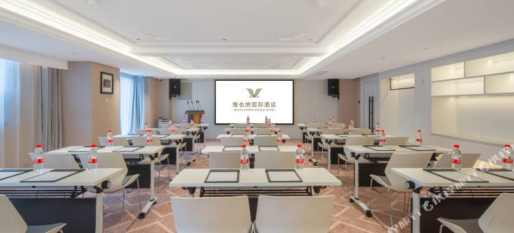 维也纳国际酒店(凉山会东彩虹桥店)图片