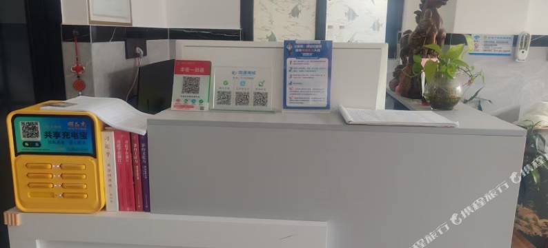 浪曼海域民宿图片