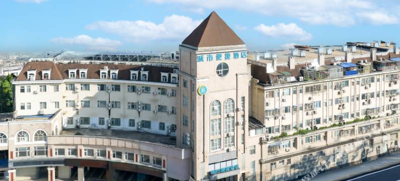 城市便捷酒店(武汉大学园路清风别墅店)图片
