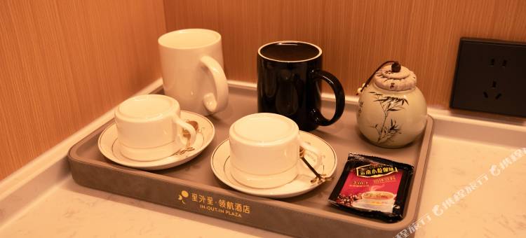 嵩明里外里·领航酒店图片