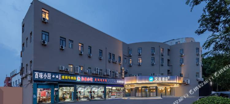 汉庭酒店(上海虹桥站店)图片