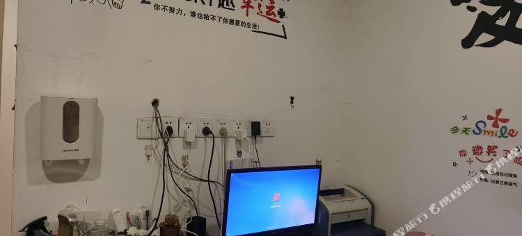 临颍宜达国际酒店图片