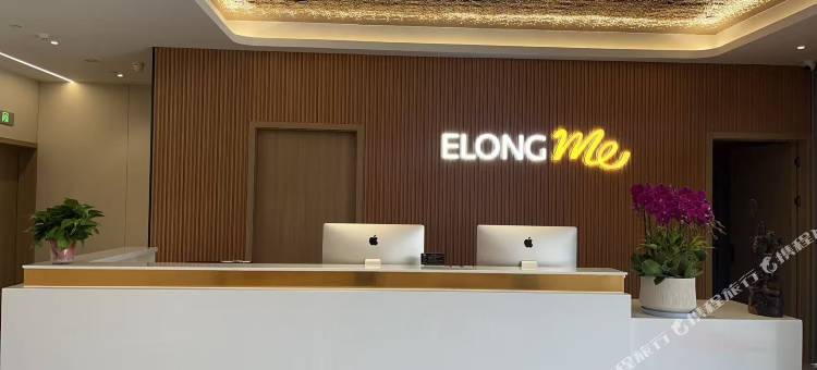 艺选酒店(杭州临平星光街店)图片