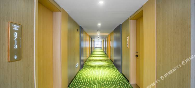 亚悦酒店(上饶横峰县县政府店)图片