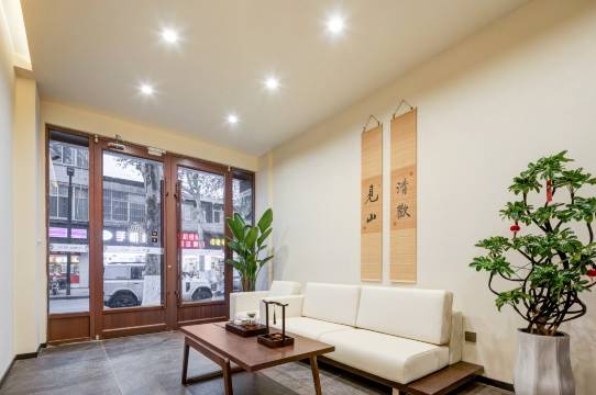 花筑·鼓悦茶宿(西安永宁门钟鼓楼地铁站店)图片