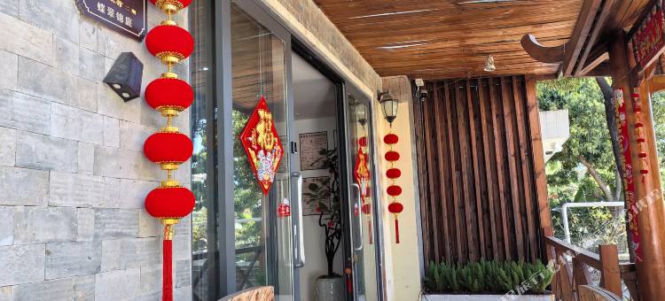 大理花屿海·悦海美墅(洱海店)图片