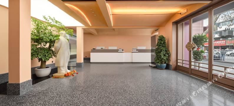 南阳市相建酒店(火车站新华城市广场店)图片