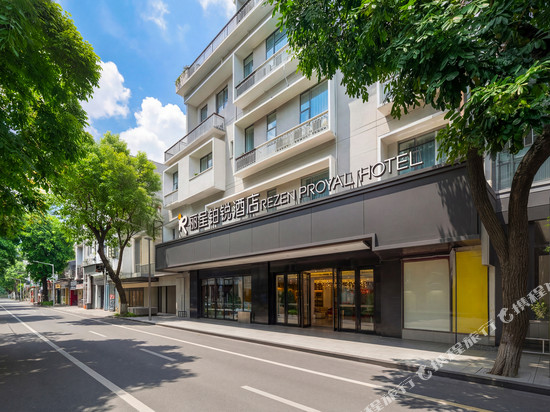 丽呈铂锐酒店(广州永庆坊上下九步行街店)