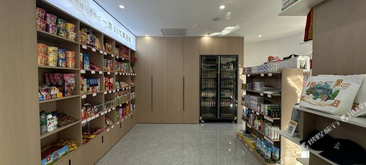 老界岭南北分界温泉度假酒店图片