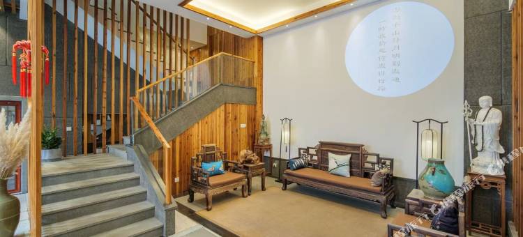 武夷山天心明月茶山房       ·Zne Tea Retreat(三姑度假区店)图片