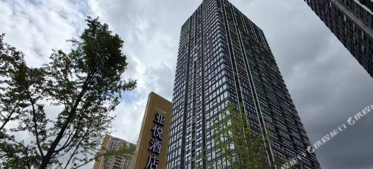 亚悦酒店(贵阳北站店)图片