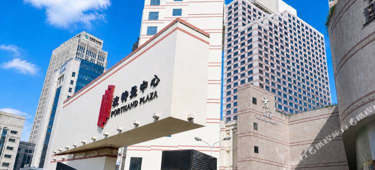 宁波波特曼公寓图片