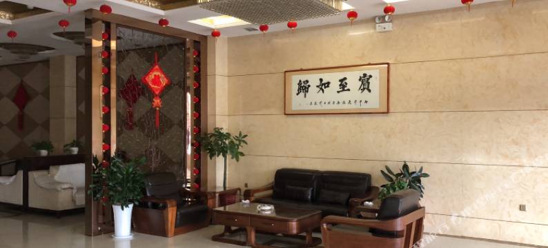 安康荣诚商务酒店图片