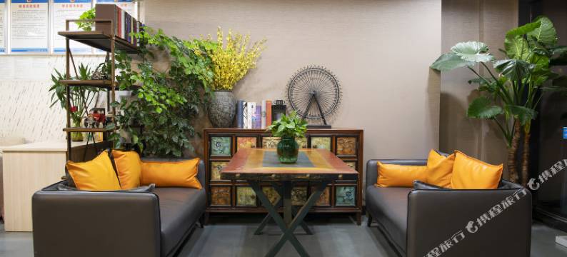 雅金时代酒店公寓图片