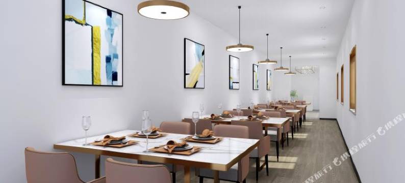 7天优品酒店(北京东四南锣鼓巷店)图片