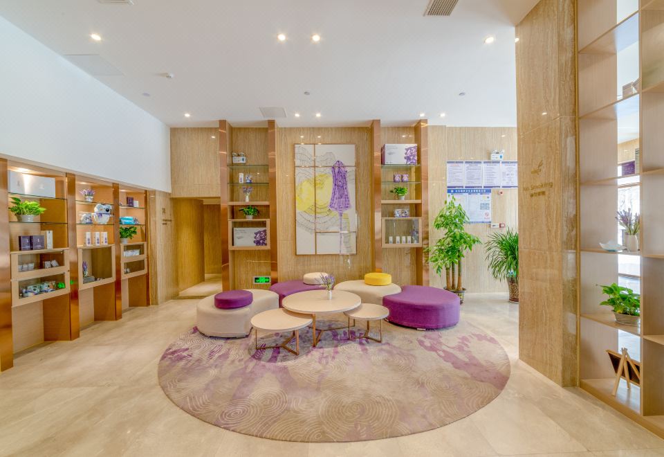 Lavande Hotel (Zouping Huangshan Road)Hotel Overview