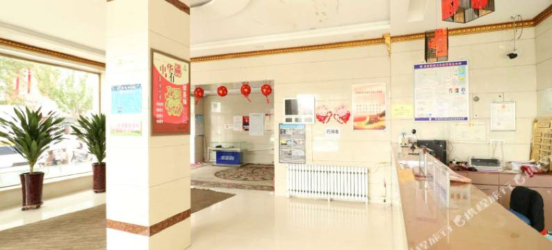 乌兰察布新交通宾馆图片