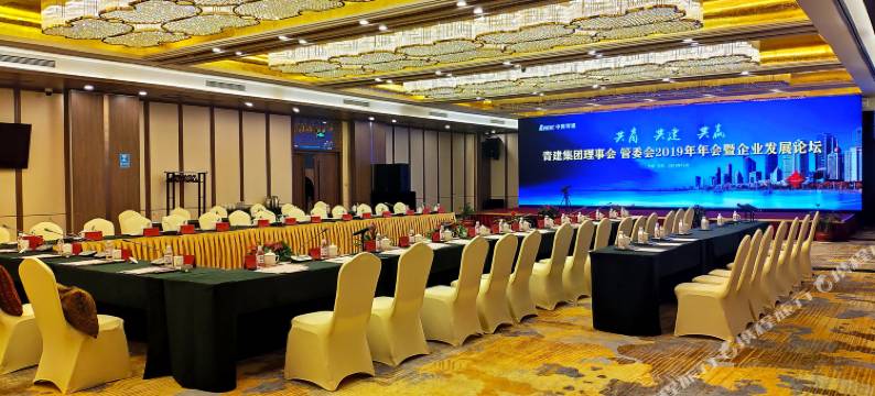 青岛香根温泉酒店图片