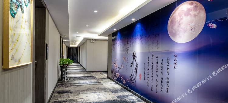 银星商务酒店图片