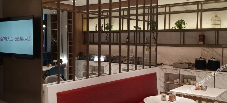 白玉兰酒店(正定古城隆兴寺店)图片