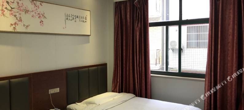 竹山宝丰商务宾馆图片