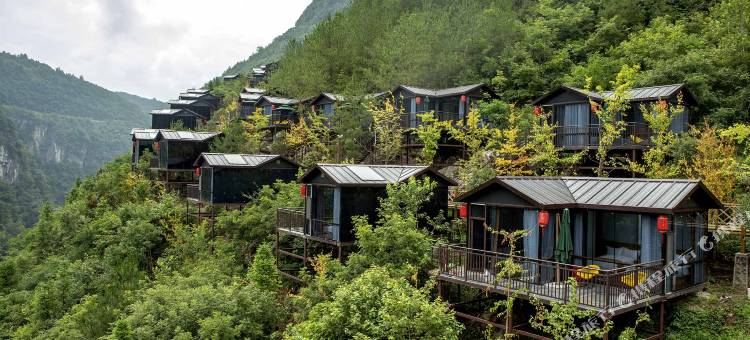 建始地心谷崖舍民宿图片