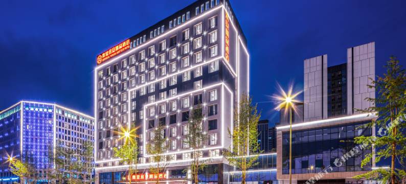 成都秦皇永安精品酒店图片