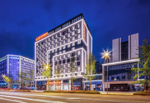 成都秦皇永安精品酒店外景图