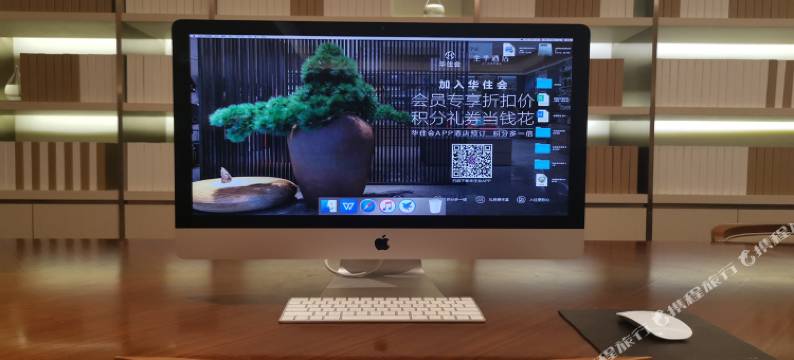 全季酒店(大连开发区万达广场店)图片