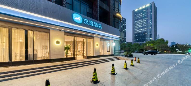 汉庭酒店(杭州聚才路地铁站店)图片