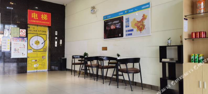 希悦酒店(东莞长安万科广场店)图片