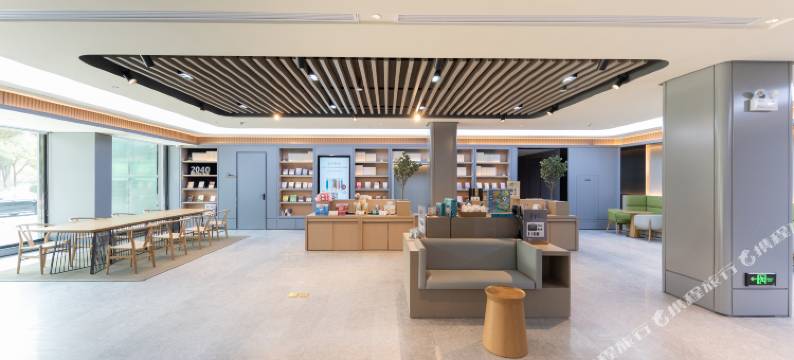 全季酒店(无锡惠山万达广场店)图片