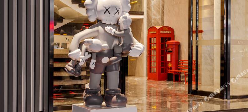 佛山顺德渔人码头可住爱住酒店图片