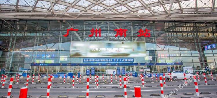 四季风公寓(广州高铁南站石壁地铁口店)图片