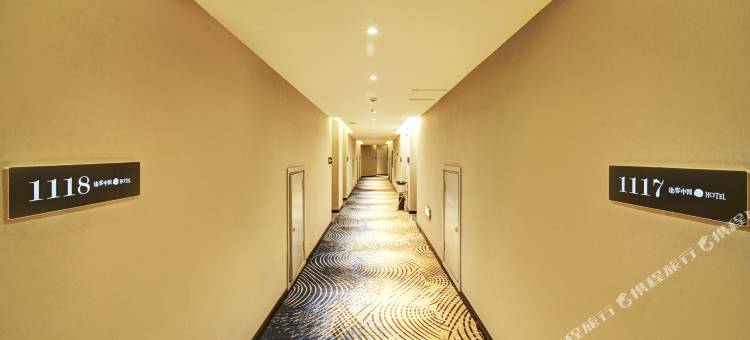 途客中国HOTEL(新乡火车站DL胖东来二胖店)图片