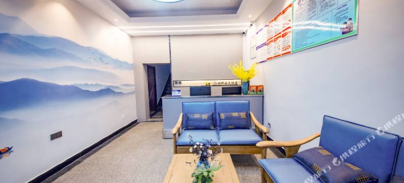 湖畔云上酒店(天全中医院店)图片