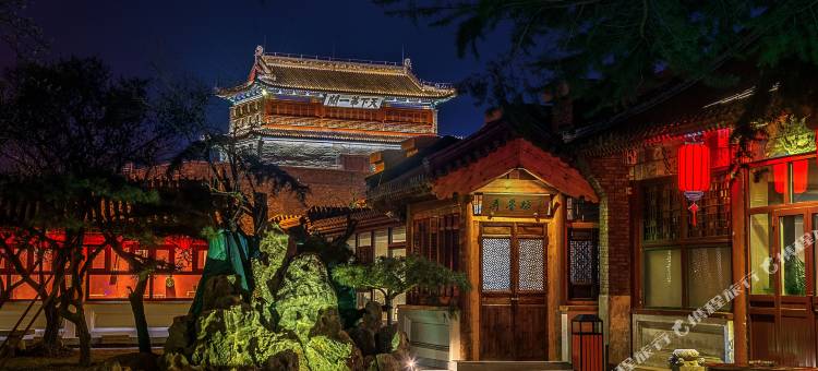 山海关闲庭书法酒店(天下第一关景区店)图片