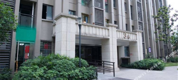 重庆恋家公寓(巴国城店)图片