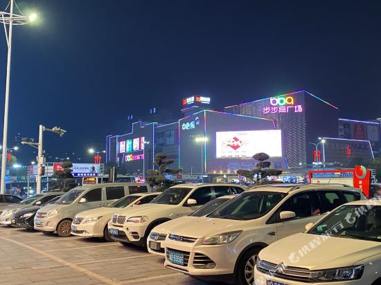 【携程攻略】衡阳gy(步步高华新解放大道)购物攻略,gy(步步高华新解放