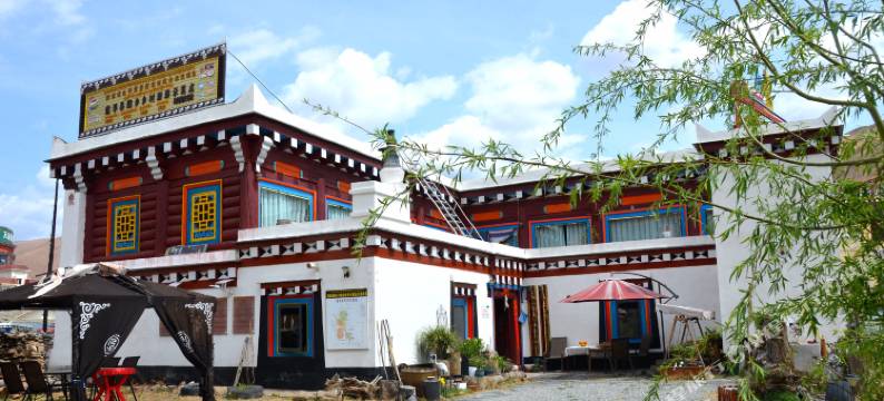 道孚拉姆藏家客栈图片