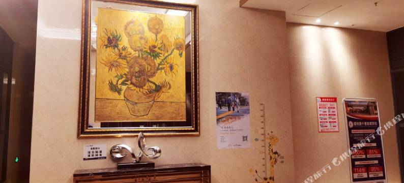 右百右公寓(韵景二路分店)图片