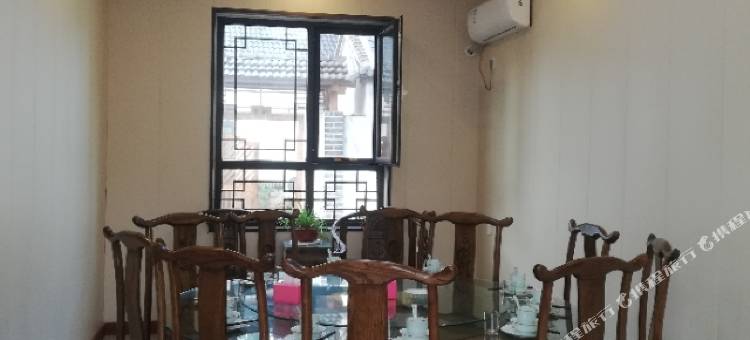 曲阜子曰民宿图片